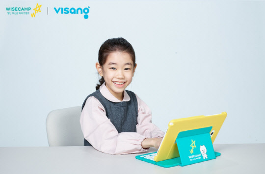사진= 비상교육 제공